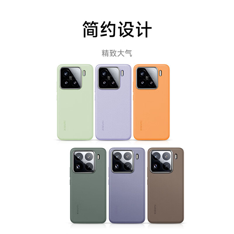 99% new Xiaomi (MI) Xiaomi 15 Pro mobile phone case original liquid silicone protective case dark purple