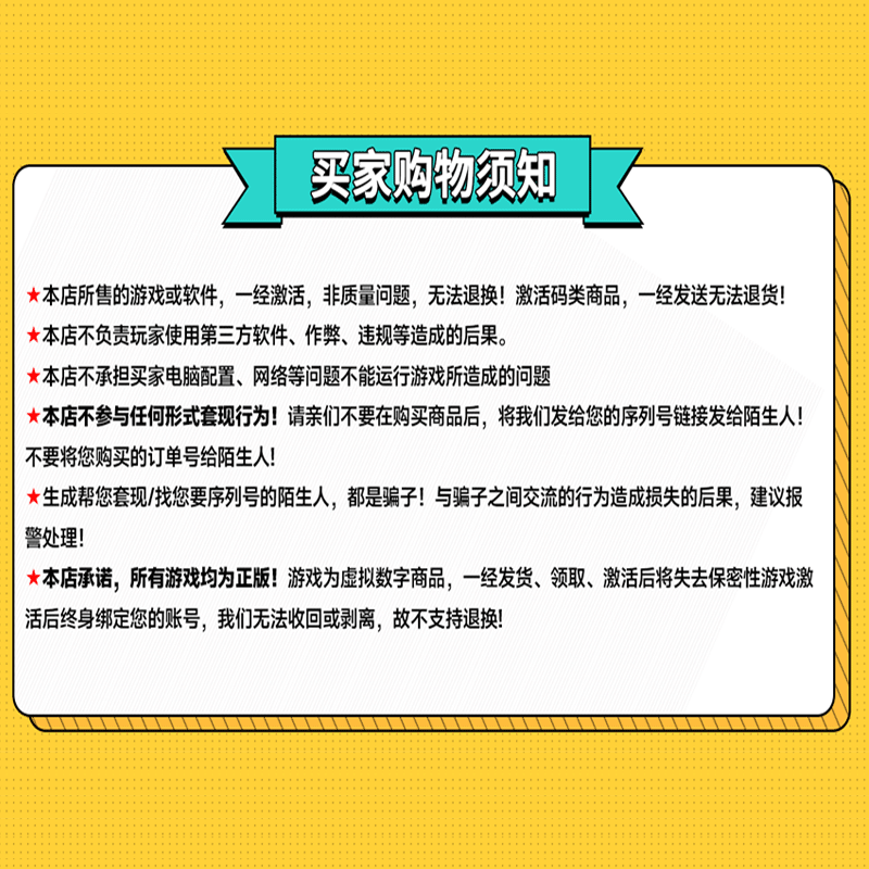 Steam game Atomic Heart Season Pass Annihilation Instinct DLC Country Activation Code CDK Gold Edition Atomic Heart Gold Edition