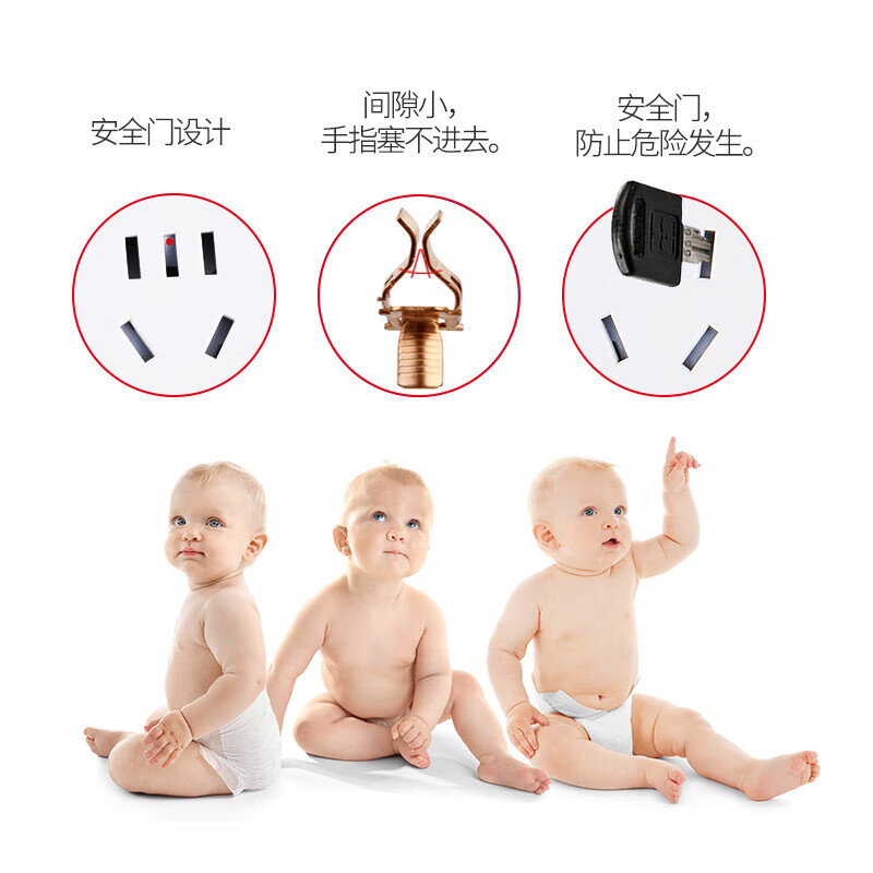 Delixi electrical socket power conversion plug wireless one to two to three multi-function expansion converter plug row wireless one to two