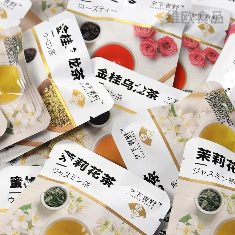 Evening Green Wild Rose Black Tea Golden Osmanthus Oolong Jasmine Tea Small Packaging Independent Peach Tea Bag Zhao Yiming Same Style Peach + Jasmine 20 Packs