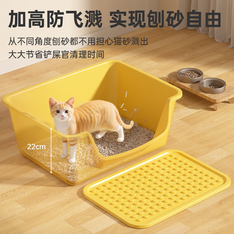 Luyou cat litter box extra large anti-splash cat toilet extra large anti-odor kitten open cat litter box huge feces box new cat litter box apple green + pad