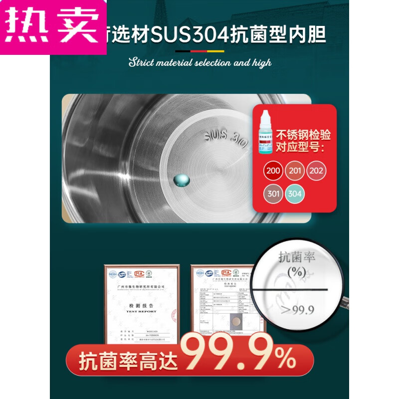 Tuojin imported high-quality stainless steel insulated lunch box from Germany for office workers, hour-long multi-layered household meal artifact with rice bucket, 12-hour thermal insulation 1.6 meters white three-layer