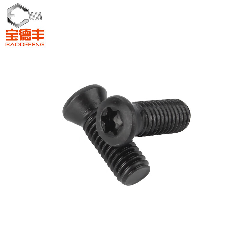 Baodefeng CNC cutter holder plum screw 12.9 grade blade cutterhead bolt screw milling cutterhead hexagonal M2M3M4M5M6 M2.5x6 (50 pieces)