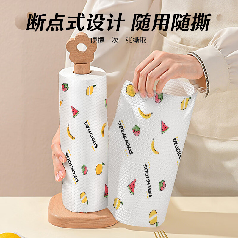 SnowDream Japanese lazy rag thickened 50 pieces * 3 rolls kitchen paper kitchen oil-absorbing paper disposable rag