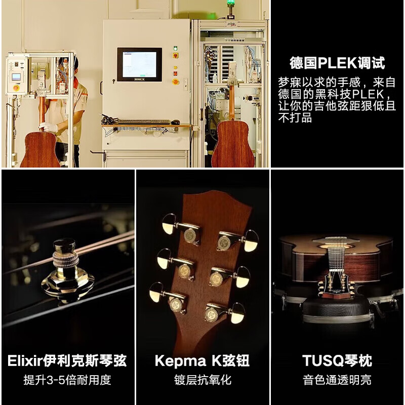 KEPMA F1/F2/G1/FCmini Kama guitar surface veneer folk plus vibration electric box Kama wood guitar F1-GA veneer wood color-acoustic 41 inches