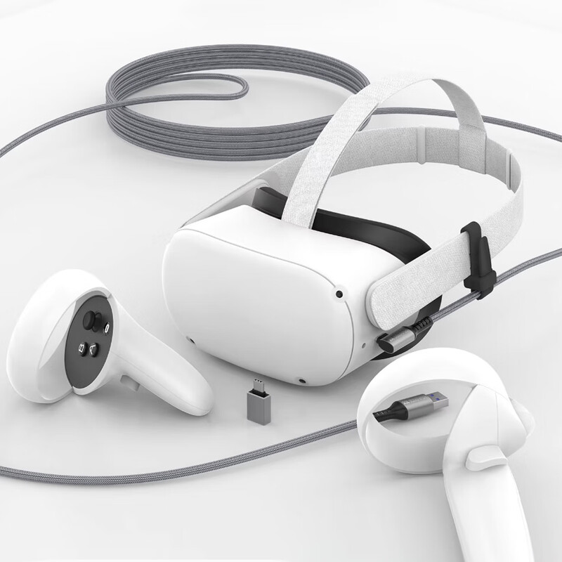 AMVR is suitable for Meta Quest 3/2/PICO4/Neo3 streaming connection data cable 5 meters computer type-c connector VR glasses type-c interface serial cable (5 meters)