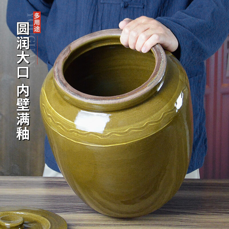 Rice vat ceramic household old-fashioned earthenware lard jar high temperature resistant with cover insect-proof high-end rice bucket yellow pickle vat 26 kilograms of water capacity can hold about 20 kilograms of rice