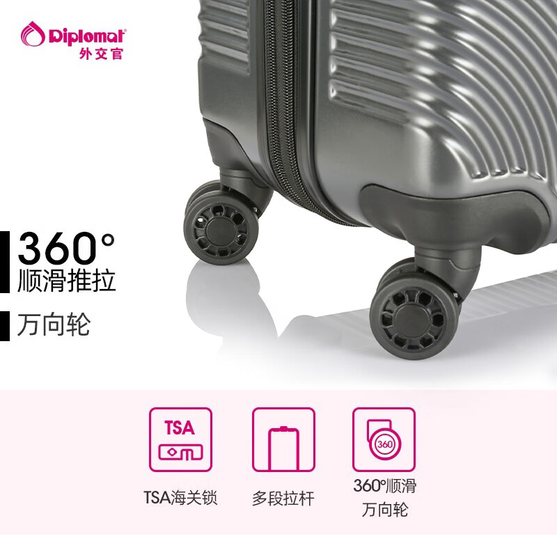 Diplomat Diplomat Luggage Men's and Women's Suitcase Universal Wheel Lockbox TC-612TM Matte Gray 24 Inches - Suitable for short and medium distances, checked luggage required