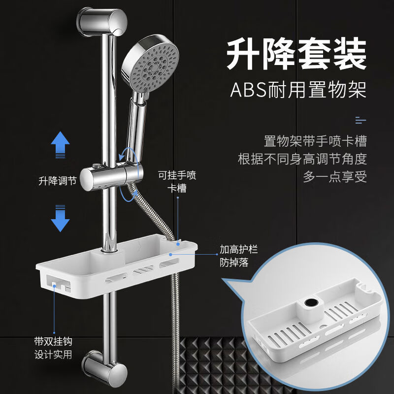 Jiumu Wangshijia Germany shower faucet bathtub faucet bathroom water heater concealed triple hot and cold faucet switch mixed water gun gray side opening triple full copper free accessories