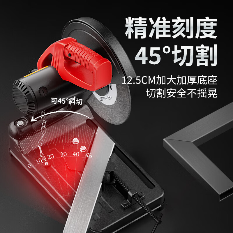 CIAA Germany Steel Cutting Machine Woodworking Desktop Electric Saw Multifunctional High Power Household Metal Wood Profile Machine Engineering Model (Wood Cutting Sheet*1)