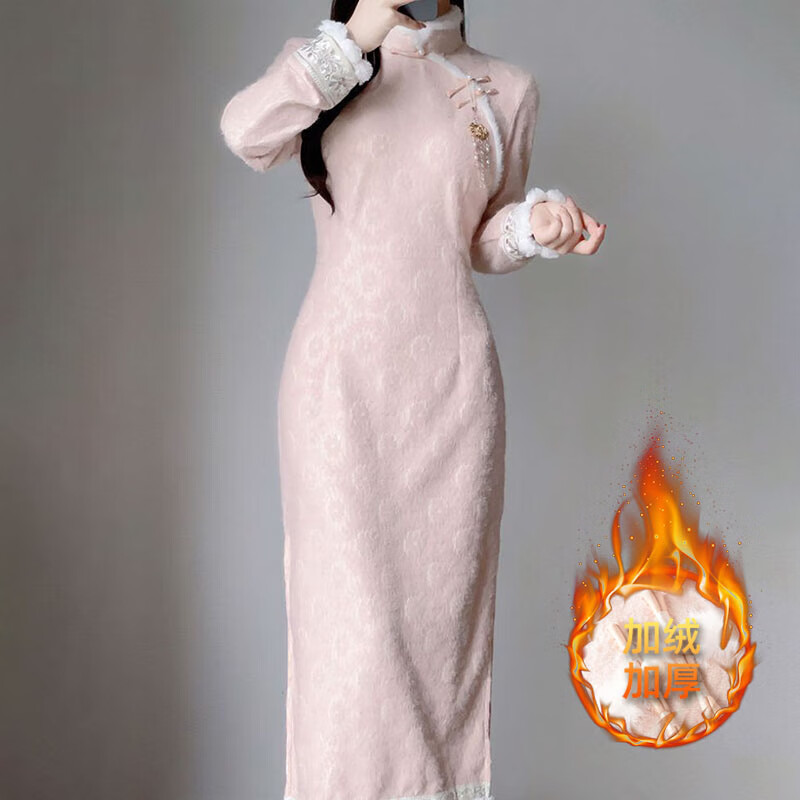 New Chinese style retro plus velvet improved cheongsam long-sleeved winter girlish temperament slim elegant dress that can be worn daily, pink 2XL (125-135 catties)
