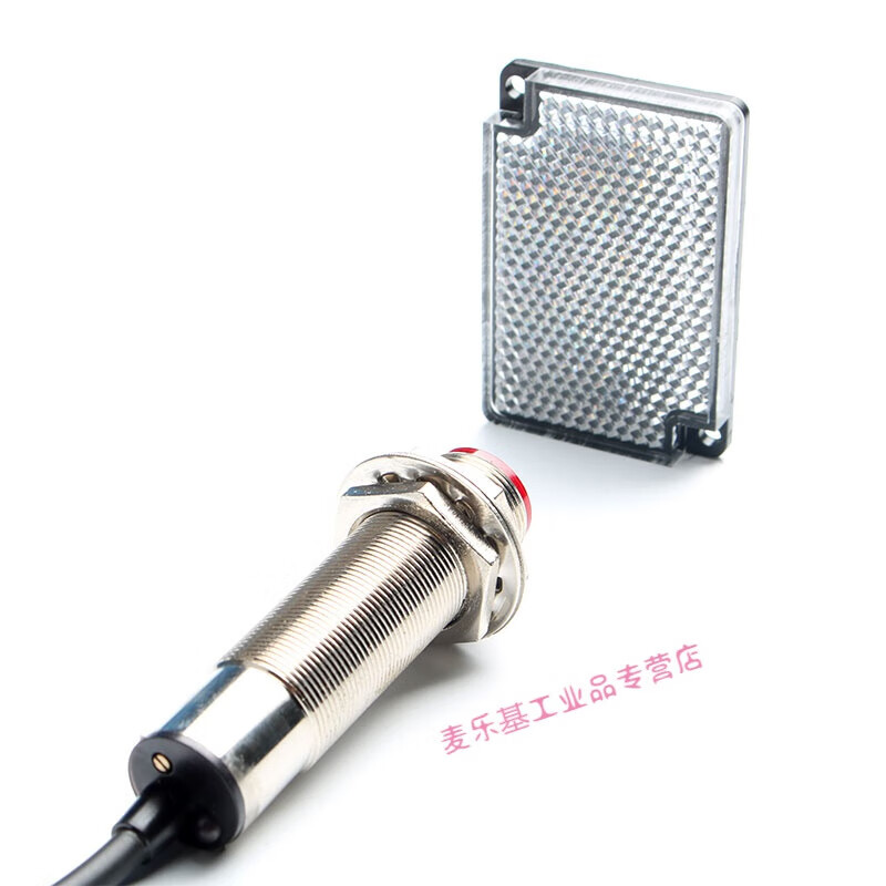 Laser mirror feedback reflective photoelectric switch long distance 15M three-wire NPN induction reflective sensor laser switch with reflective plate 10 meters three-wire PNP normally open 10-30V