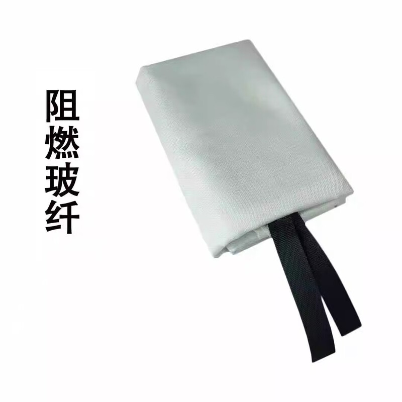 Fire extinguishing blanket, household kitchen fire certification, glass fiber special commercial emergency self-rescue flame retardant escape fire blanket 1.5X1.5 meters fiberglass fire extinguishing blanket