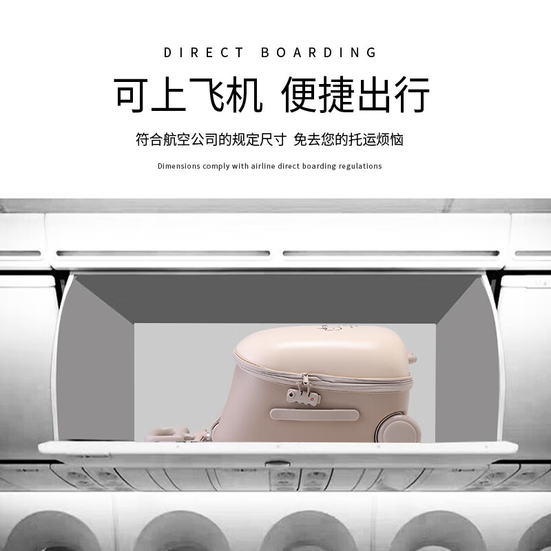 QBOX children's suitcase can board the plane, lazy stroller artifact can mount trolley suitcase for boys and girls, khaki expansion (56 liters) + guardrail gift pack 20 inches