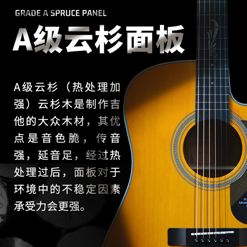 BROOK V12 S25 Guitar Single Board Folk Guitar Top Single Wood Guitar Beginner Instrument 41-inch Wood Color Cutaway V12N-DCM Matte Acoustic Model