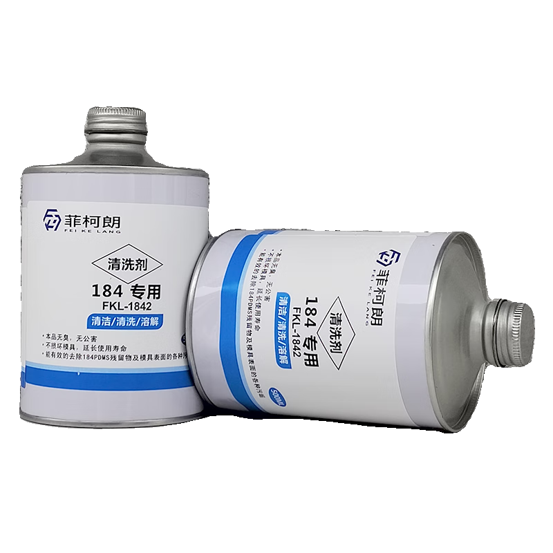184 release agent PDMS diluent laboratory mold cleaning agent cleaner safety transparent large barrel packaging 184 PDMS 1.1Kg