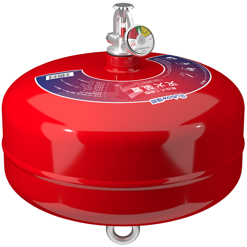 Yuanbang dry powder fire extinguishing device 4KG suspended commercial warehouse annual inspection fire equipment national fire certification fire equipment FZX-APT4/1.2