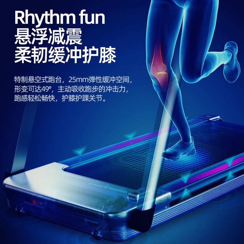 YPOO Marathon Treadmill M1 Home Intelligent Full Folding Climbing Shock Absorption Gym Sports Equipment Marathon Preparation Model/LED Screen-18-speed Electric Slope