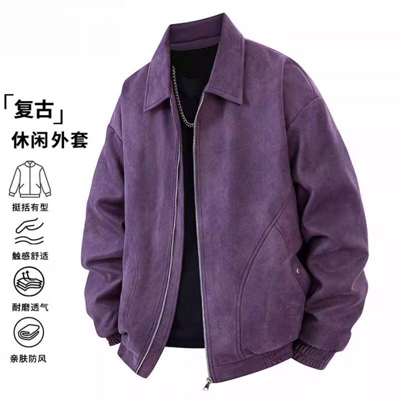 Baleno S&K series men's autumn and winter velvet jacket American new versatile loose trendy casual coat jacket for men brown XL 145-165 pounds