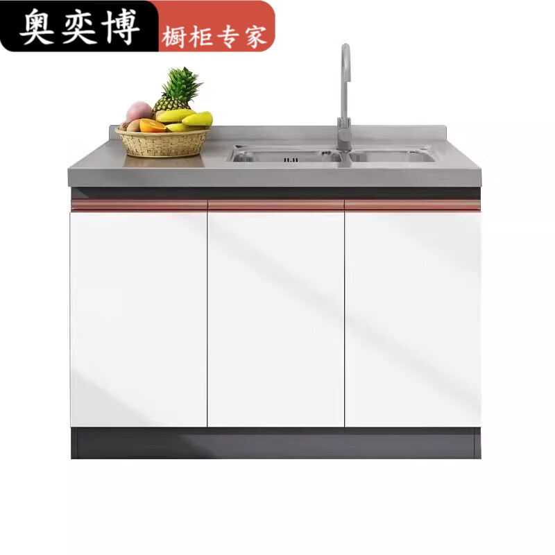 Ao Yibo 304 stainless steel cabinet stove cabinet kitchen cabinet integrated sink cabinet cupboard full honeycomb aluminum high-end cabinet 180cm stove model