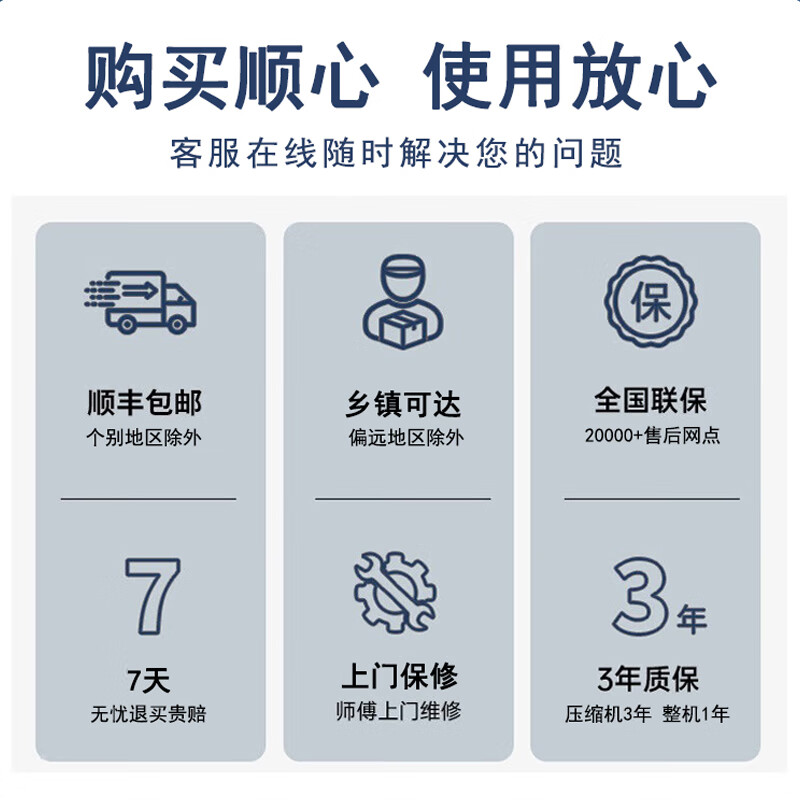 Beijichuan Freezer Commercial Intelligent Temperature Control Horizontal Large Capacity Freezer Household Refrigerated Freezer Display Cabinet Refrigerator Fresh Cabinet Ice Cream Cabinet Five-Side Refrigeration | 2.2 Meter Long Stainless Steel Liner 1288 Titanium Gray Single Temperature