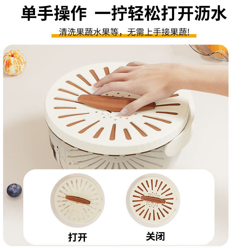 Zhiran 2024 new multi-functional drain basket folding handle with lid for washing fruits and vegetables home kitchen fresh-keeping bowl fruit basket white pp can be drained and kept fresh, one pack