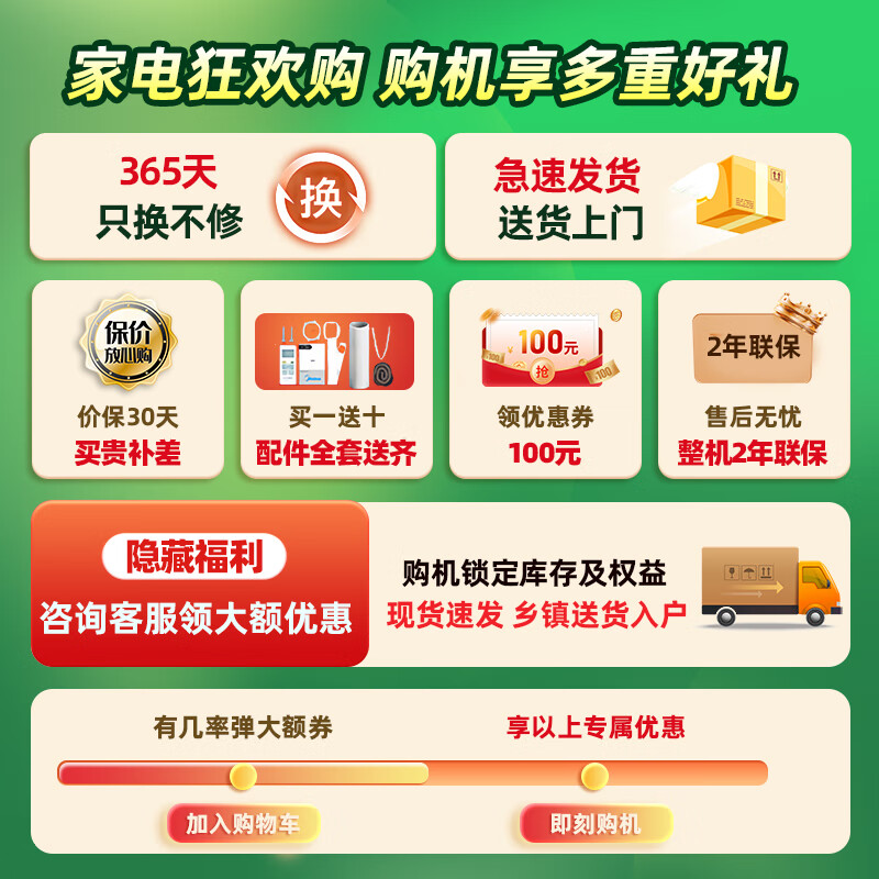 Midea mobile air conditioner, home portable all-in-one machine, no drainage and no installation required. Double-pipe optional full DC variable frequency household dehumidification, kitchen air conditioner, vertical air conditioner, outdoor air conditioner. Large 1.5 HP cooling and heating丨heating and cooling丨23 square meters