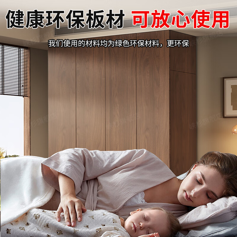 Xiashan Solid Wood Wardrobe Solid Wood Cabinet Bedroom Home Rental Large Wardrobe Pure Solid Wood Wardrobe Simple Walnut D Upgraded 60 Deep 180*60*200cm Single Cabinet Includes Installation