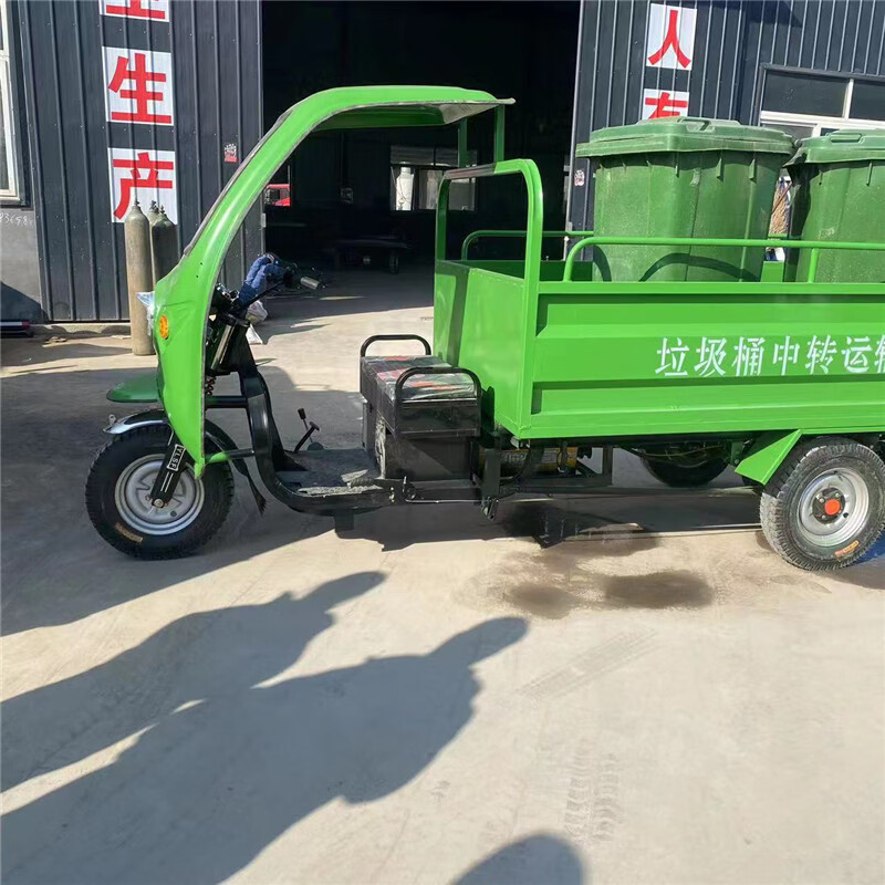 Zhongxiangyun three-wheeled garbage truck electric hydraulic tailgate dump garbage truck property community garbage transfer truck sanitation cleaning truck electric tailgate garbage truck model A (6 barrels)