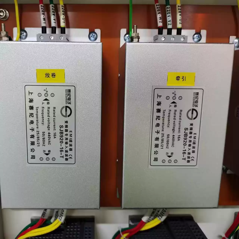 AC three-phase three-wire inverter servo input anti-interference power supply filter - 1200A560kw