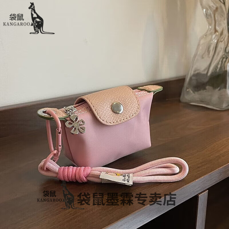 Kangaroo Coin Purse Mini Dumpling Bag 2025 New Storage Small Portable Headphone Bag Keychain Gift Pendant Bag Black