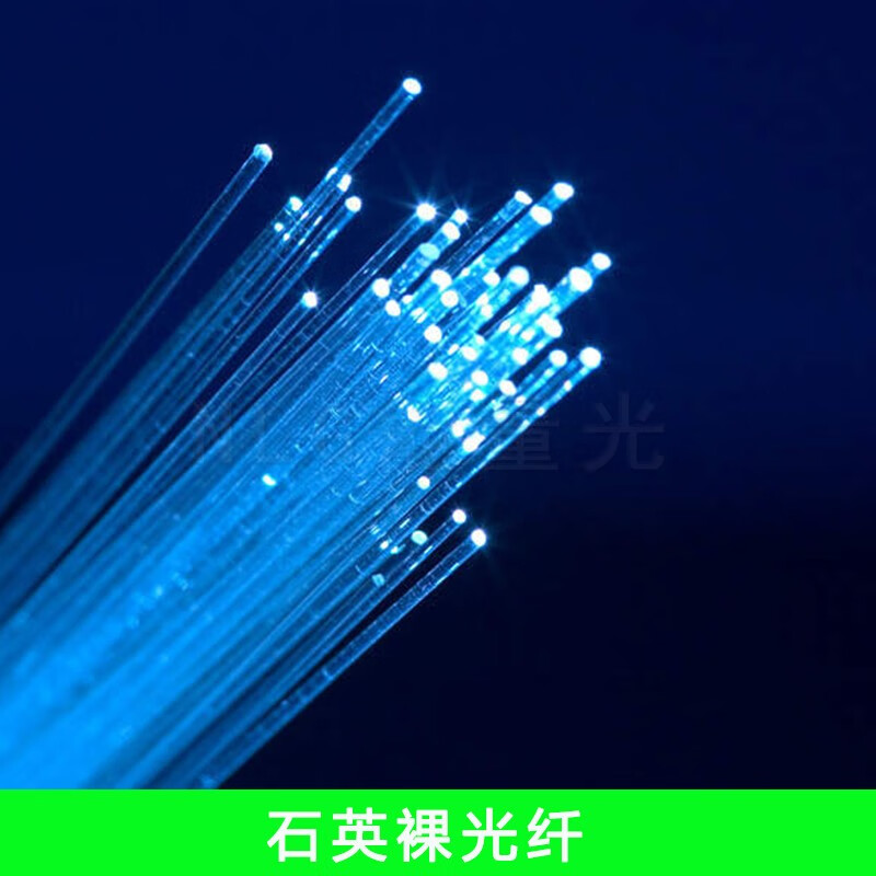UV UV quartz fiber 0.22NA visible light quartz fiber multimode fiber energy fiber large core diameter fiber UV200/220UM-0.22NA 200-3 1m