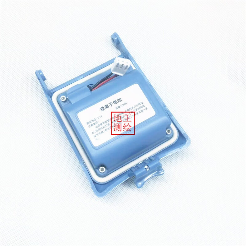 British Radiodetection/RD8100/RD7200/PCMX/8000 receiver has built-in lithium battery charger charger