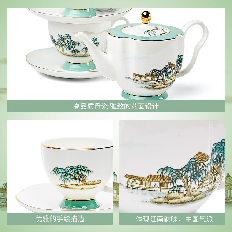 Magalonte New Year's gift West Lake Feast 6-head showerhead bone china tea set cup coffee cup and saucer with teapot
