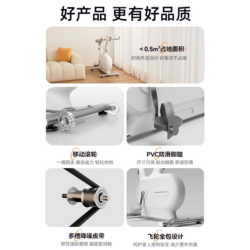 Lijiujia Zhuifeng mini spinning home smart self-generating fitness equipment indoor bicycle game racing