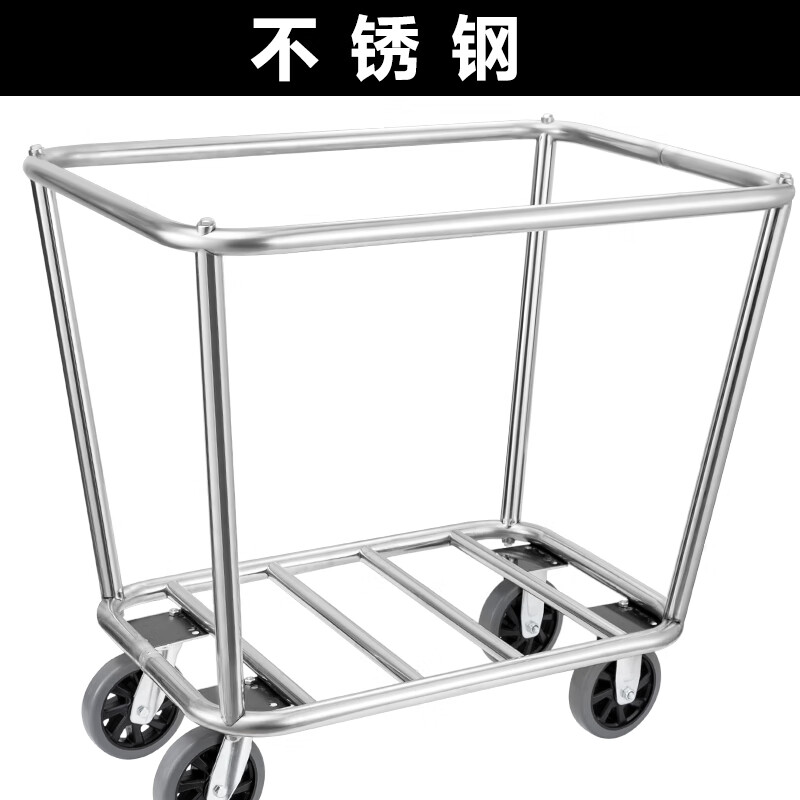 Hotel guest room thickened stainless steel linen cart room entrance cart collection cart storage cart cart linen bag assembly 4-inch linen cart blue