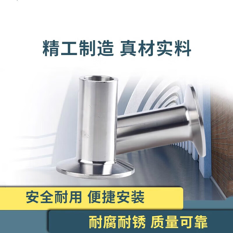 Lingjian Extended Quick Connector Stainless Steel 304/316L Sanitary Quick Connect Chuck End Clamp Joint Automatic Welding 204*Wall Thickness 3*Length 50mm Chuck 217 304