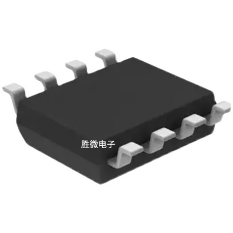 EM78P451SP brand new package DIP40 interface chip transceiver chip