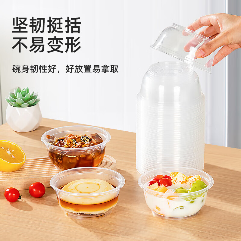 Temeiju disposable lunch box, round lunch box, picnic packing box, transparent soup bowl, ice powder bowl without lid, 50 pieces, type 360