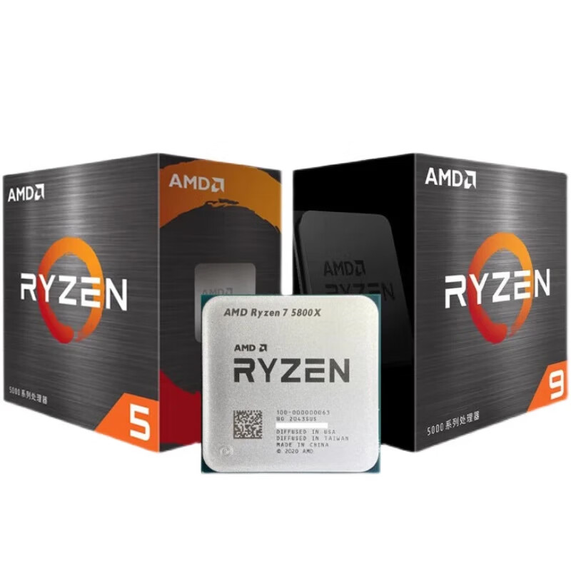 AMD Ryzen R9 5950X 5800X3D B2 stepper r5 5600x 5700x 5500 5800x3d second-hand CPU loose chips boxed to play Black Myth Wukong/Avatar/Warcraft AMD R7 5800X3D B2 stepper loose chips