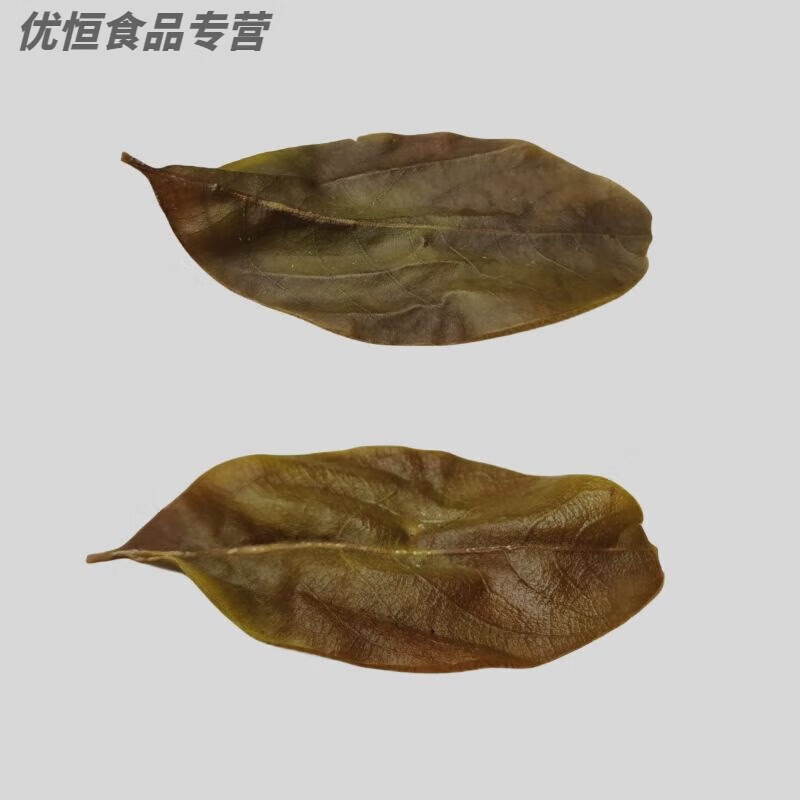 Weiting black and white tea 500g Sichuan Shifang specialty grade Mingqian ancient tree white tender leaves bulk hot pot herbal tea 250g