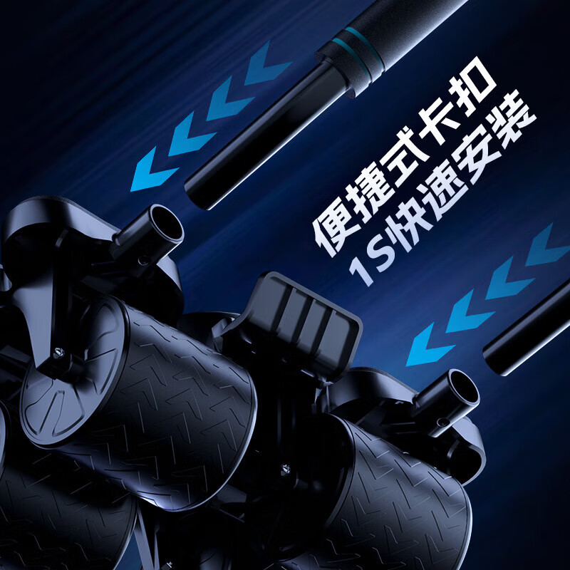 DEATKN German abdominal wheel automatic rebound elbow support four-wheel abdominal muscle slimming artifact men's fitness equipment home four-wheel 6 elbow support_black strong rebound/mobile phone smart interconnection/free kneeling mat professional grade comfortable and silent