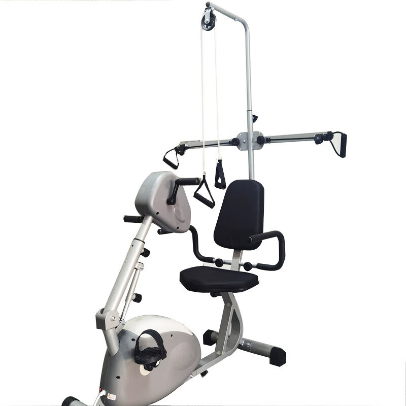 Kuaikang fitness bicycle for upper and lower limbs, electric hand and foot, active and passive, can be used as recovery and rehabilitation machine training high pull machine high pull model