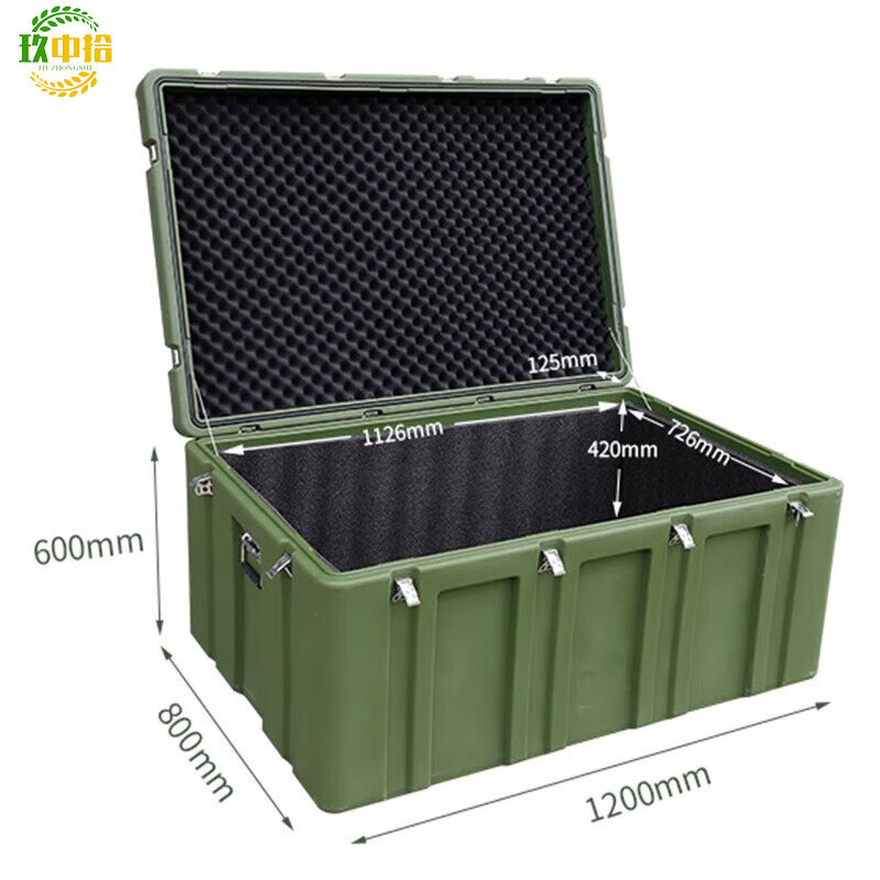 Jiuzhongshi rotational molding box outdoor vehicle storage tool equipment equipment storage box earthquake rescue war preparation material box length 1200*width 800*height 600mm empty box