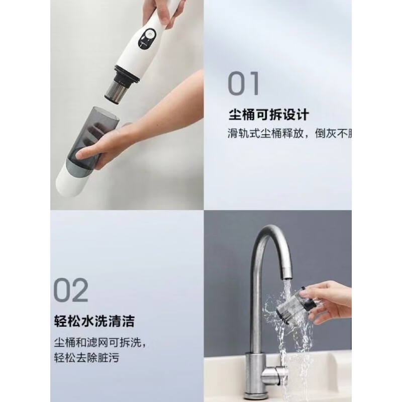 Timco VS020500CN household portable vacuum cleaner filter element holder filter accessories charger long suction head filter element 1