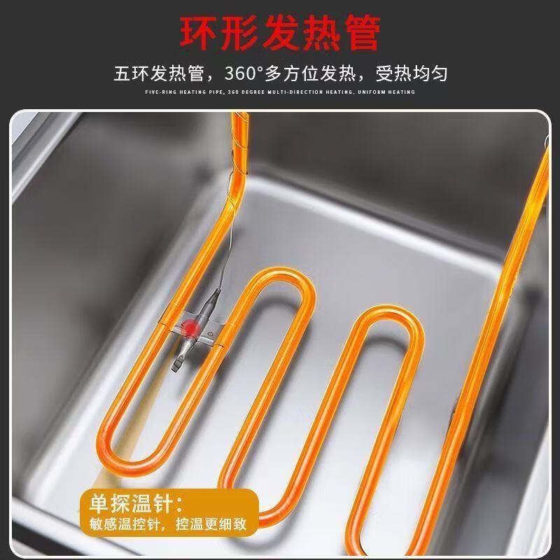 Jialingda Oden cooking machine, commercial electric hot and spicy pot, skewers, grilled noodle cooker, electric fryer, snack equipment, single cylinder, double cylinder, multiple choices, 9 grids + 9 grids + 2 holes, three cylinders, large capacity thickened oil cylinder