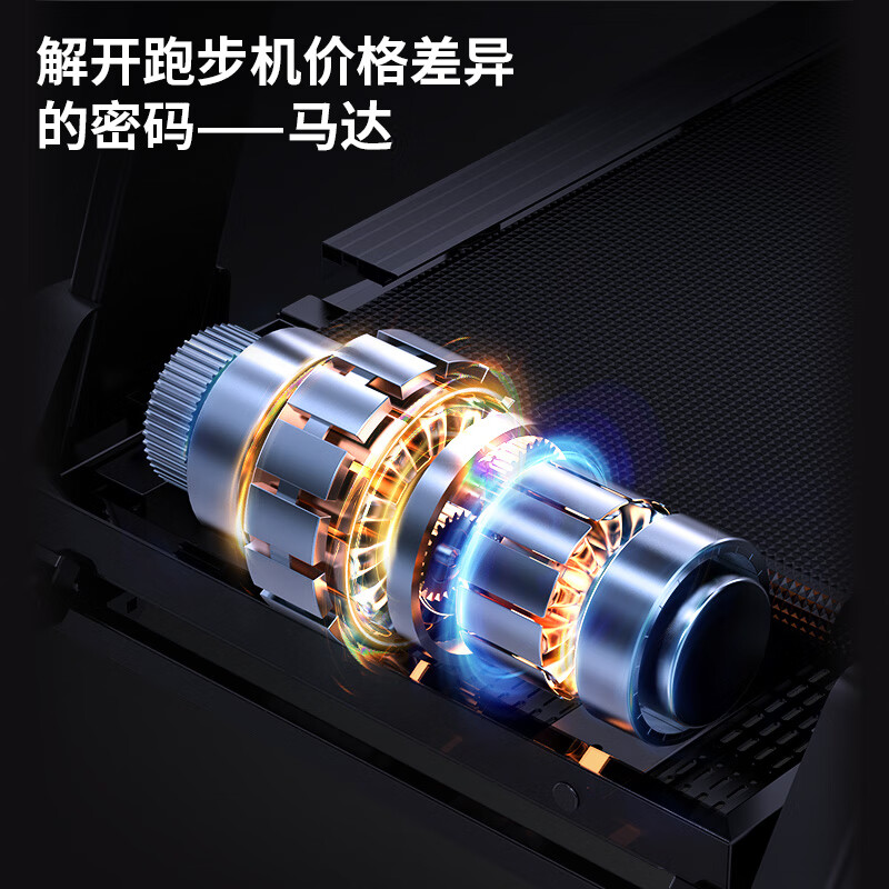 JOROTO Marathon Treadmill Home Shock Absorbing Climbing High-end Intelligent Commercial Fitness Equipment DT35 520 Commercial Running Belt | 20 Grades of Incline