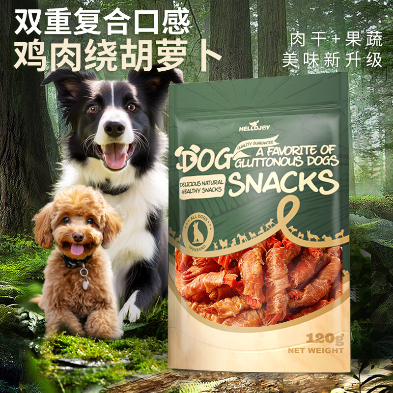 HELLOJOY dog snacks, dried meat strips, general dog training reward snacks for adults and puppies, chicken wrapped around carrots 120g