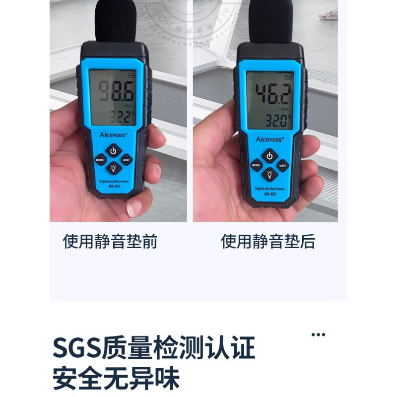 OEING treadmill soundproof shock-absorbing mat floor silent home floor mat shock-proof special rubber mat thickening spinning mat whole sheet extra thick 160*80*4.0 black gray sound insulation