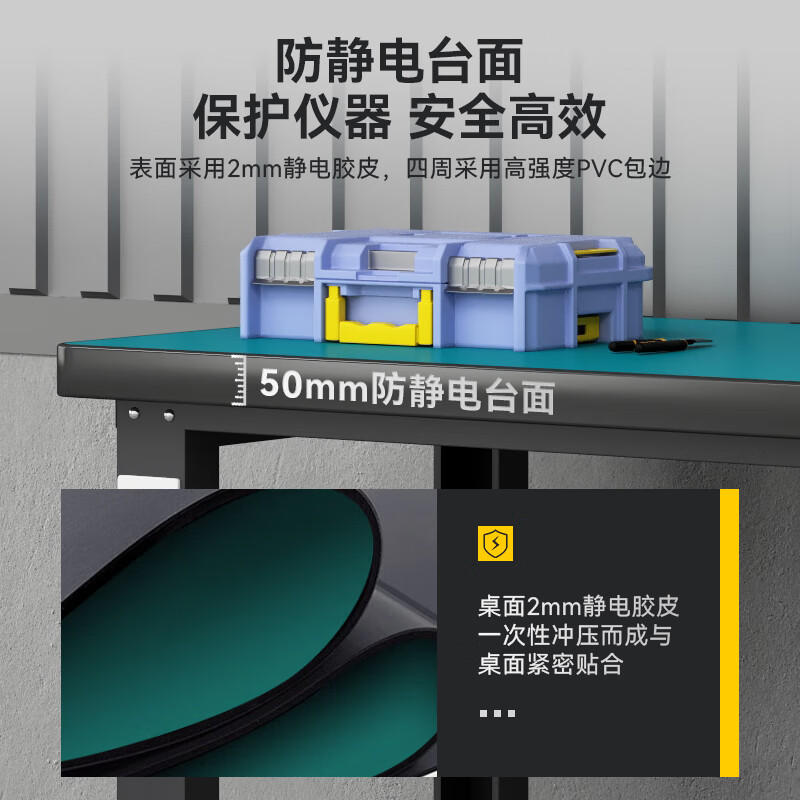 Zhendi anti-static workbench double-hanging board assembly line operating table DR1017 horizontal three-draw 1.8-meter light frame shed board